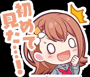 来自珍藏集: Character Stamps